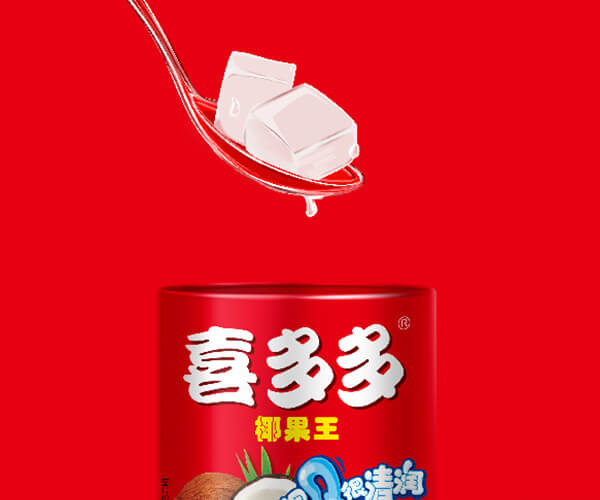 茶飲料包裝設(shè)計(jì)都有哪些常見形式