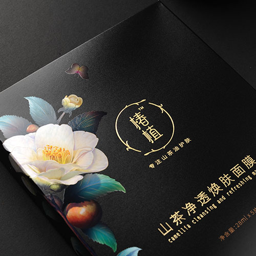 商品包裝設計應該如何規劃描寫