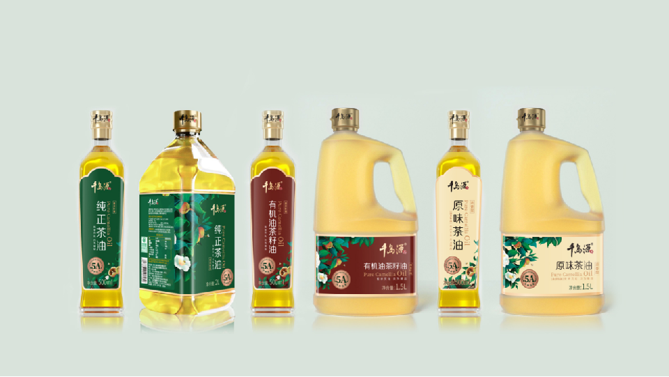 北京西林設計X千島源山茶油包裝設計新典范，山茶油璀璨包裝