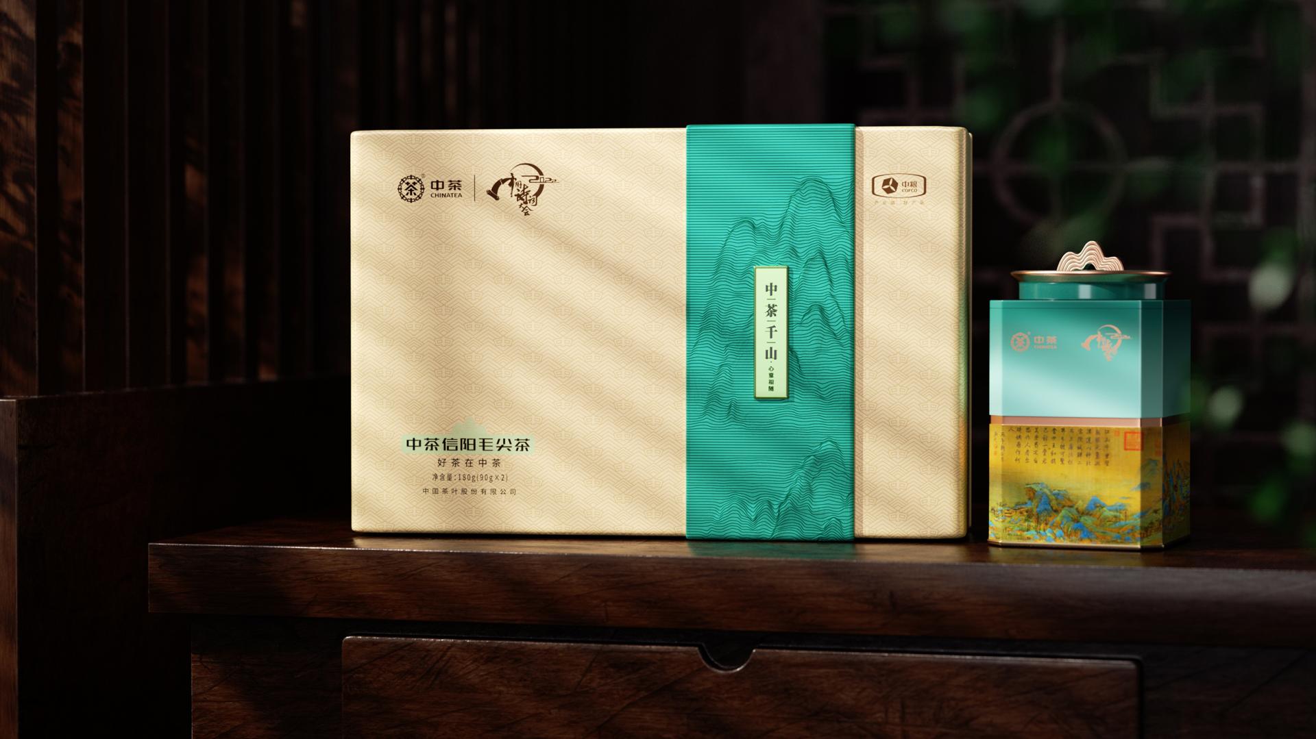 中茶茶葉罐包裝設計